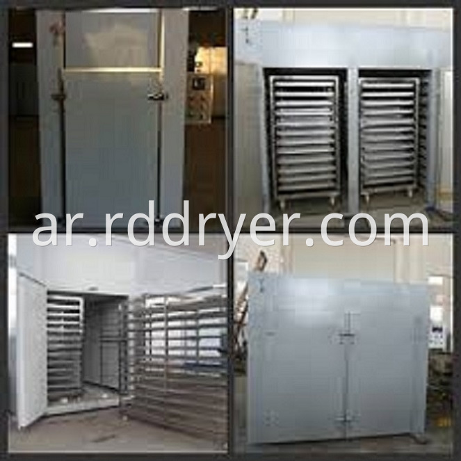 freeze dryer